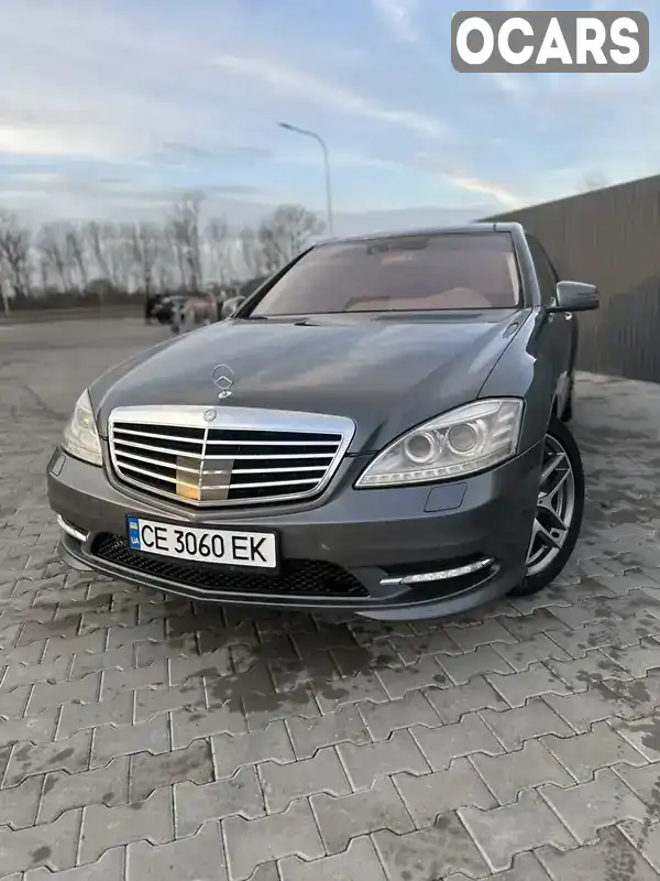 Седан Mercedes-Benz S-Class 2007 5.46 л. Автомат обл. Хмельницька, Хмельницький - Фото 1/21