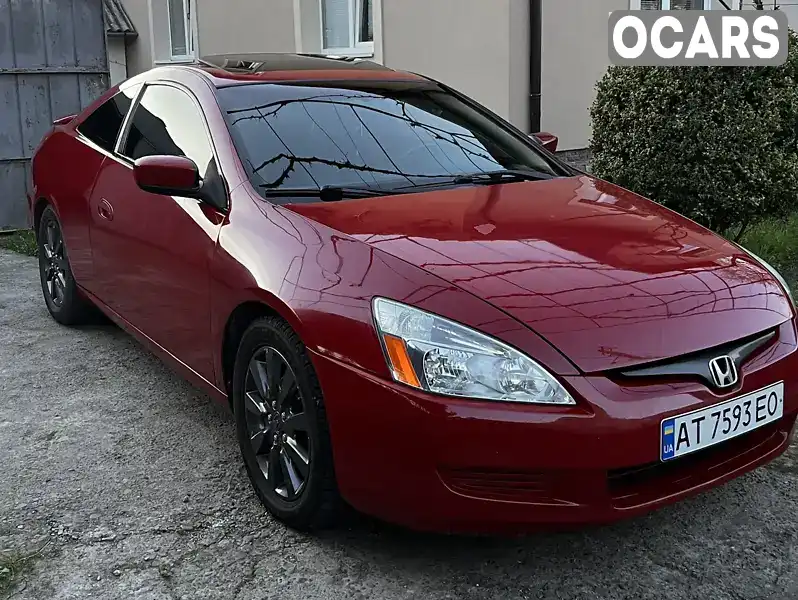 Купе Honda Accord 2004 3 л. Автомат обл. Івано-Франківська, Івано-Франківськ - Фото 1/16