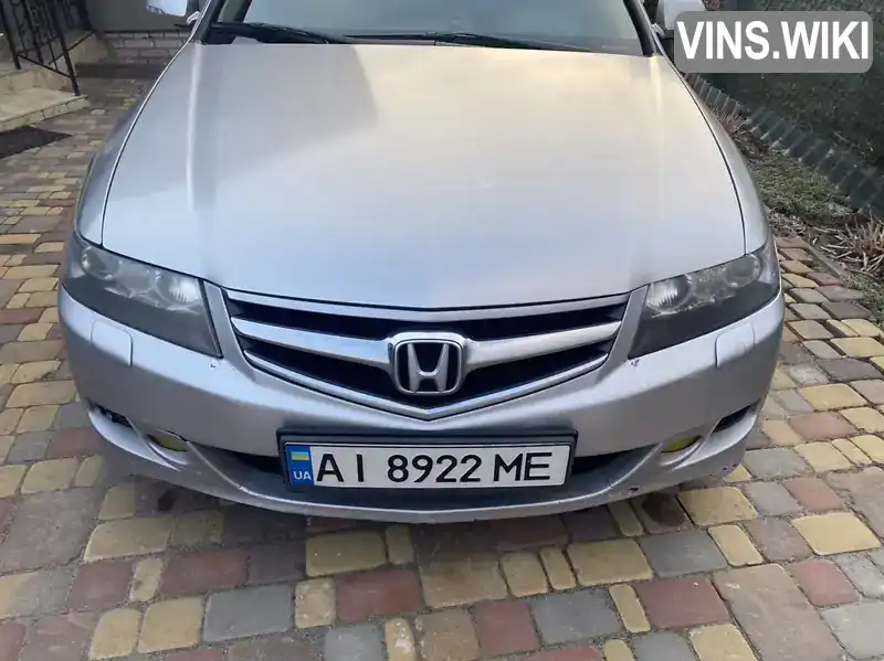 Седан Honda Accord 2007 2 л. Автомат обл. Київська, Обухів - Фото 1/13