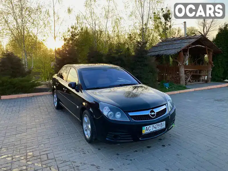 Седан Opel Vectra 2007 2.22 л. Автомат обл. Рівненська, Дубно - Фото 1/17