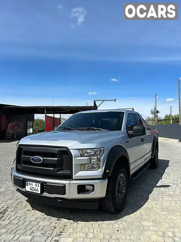 Пікап Ford F-150 2016 3.5 л. Автомат обл. Кіровоградська, Вільшанка - Фото 1/9