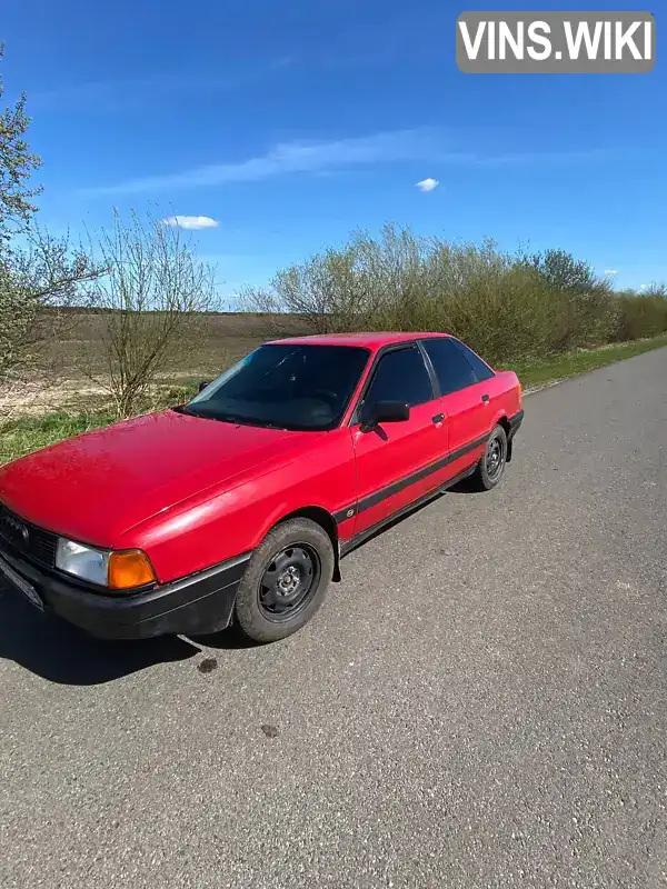 Седан Audi 80 1988 1.78 л. Ручная / Механика обл. Львовская, Львов - Фото 1/15