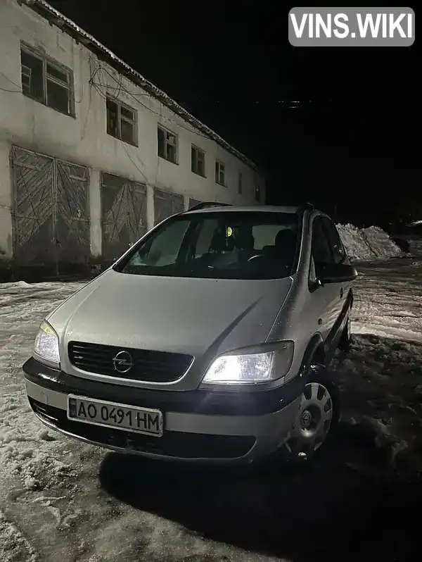 Мінівен Opel Zafira 2000 1.8 л. Ручна / Механіка обл. Закарпатська, Мукачево - Фото 1/6