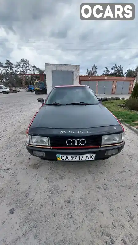 Седан Audi 80 1988 1.8 л. Ручна / Механіка обл. Черкаська, Черкаси - Фото 1/16