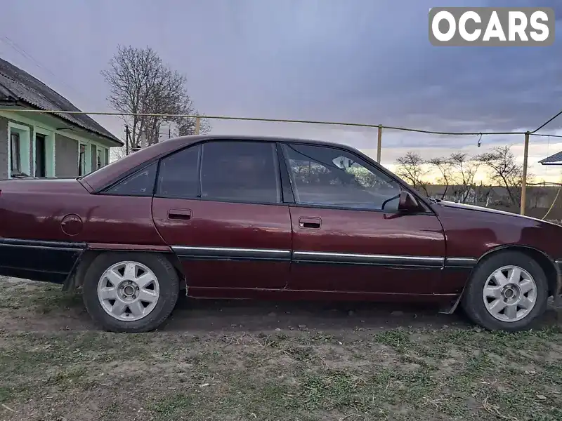 Седан Opel Omega 1992 2 л. Ручна / Механіка обл. Хмельницька, Кам'янець-Подільський - Фото 1/19