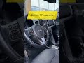 Внедорожник / Кроссовер Kia Sportage 2016 1.69 л. Ручная / Механика обл. Полтавская, Полтава - Фото 1/21