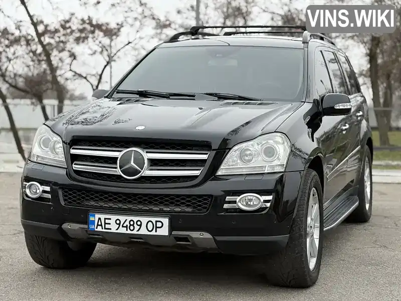 Внедорожник / Кроссовер Mercedes-Benz GL-Class 2006 5.46 л. Автомат обл. Днепропетровская, Днепр (Днепропетровск) - Фото 1/21