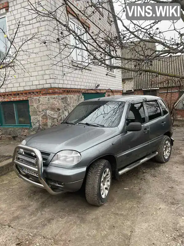 Позашляховик / Кросовер Chevrolet Niva 2006 1.69 л. Ручна / Механіка обл. Харківська, Харків - Фото 1/6