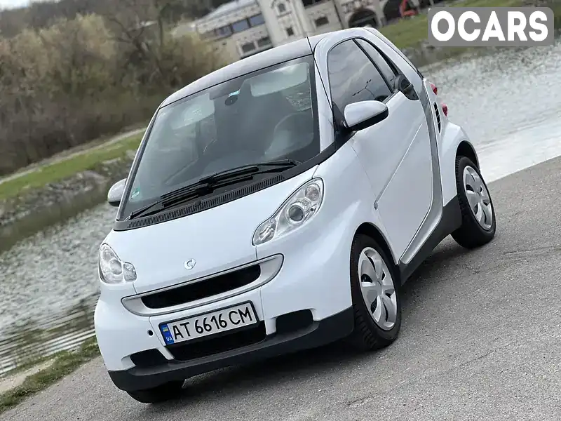 Купе Smart Fortwo 2012 1 л. Автомат обл. Дніпропетровська, Дніпро (Дніпропетровськ) - Фото 1/21