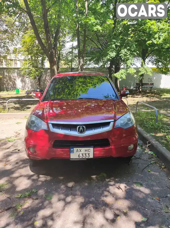 Внедорожник / Кроссовер Acura RDX 2007 2.3 л. Автомат обл. Харьковская, Харьков - Фото 1/11