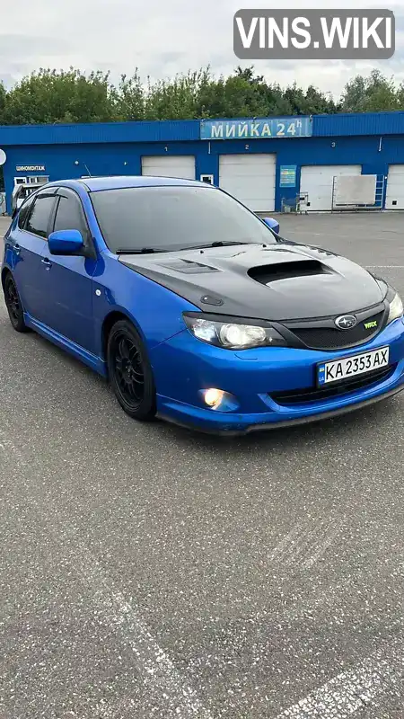 Хэтчбек Subaru Impreza WRX 2008 2.5 л. Ручная / Механика обл. Киевская, Киев - Фото 1/11