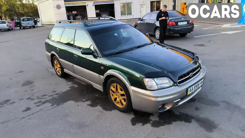 Універсал Subaru Outback 1999 2.5 л. Ручна / Механіка обл. Київська, Київ - Фото 1/14