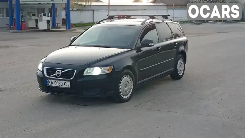 Універсал Volvo V50 2010 1.56 л. обл. Київська, Боярка - Фото 1/21