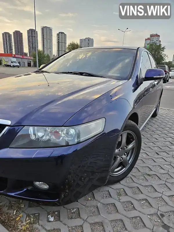 Седан Honda Accord 2005 2 л. Автомат обл. Київська, Київ - Фото 1/21