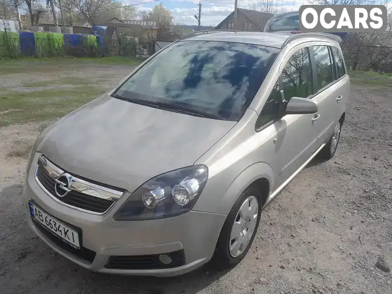 Мінівен Opel Zafira 2005 1.6 л. Ручна / Механіка обл. Вінницька, Ямпіль - Фото 1/21