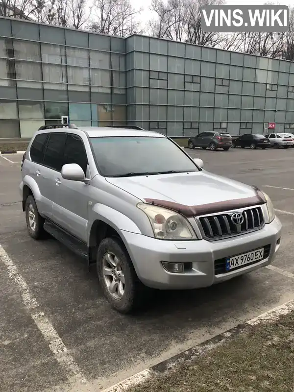 Внедорожник / Кроссовер Toyota Land Cruiser Prado 2005 3.96 л. Автомат обл. Харьковская, Харьков - Фото 1/11