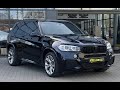 Внедорожник / Кроссовер BMW X5 2014 2.99 л. Автомат обл. Ивано-Франковская, Ивано-Франковск - Фото 1/21