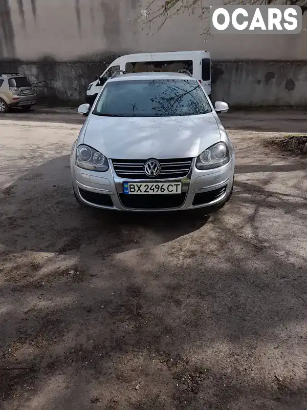 Универсал Volkswagen Golf 2009 1.4 л. Ручная / Механика обл. Хмельницкая, Городок - Фото 1/16