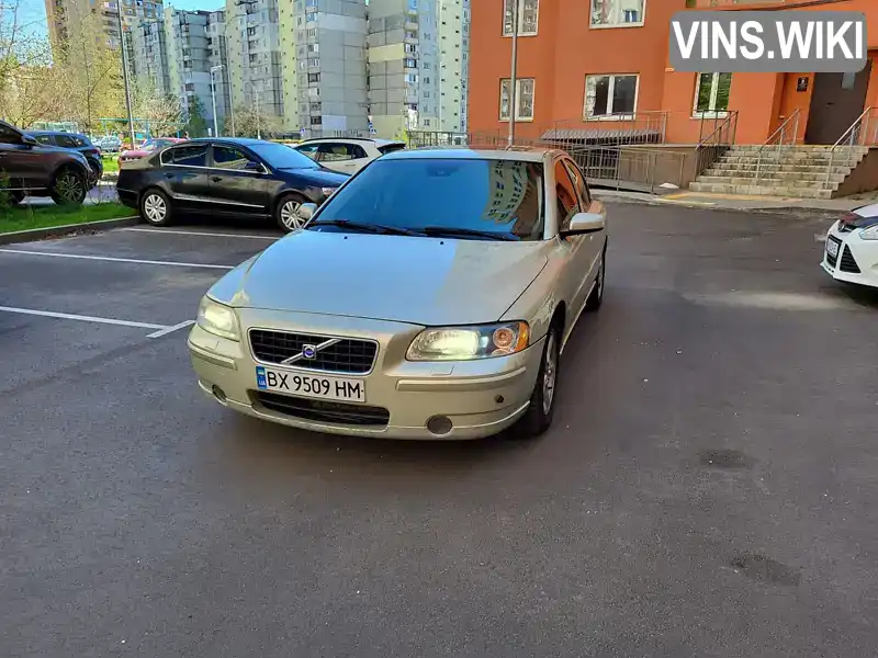 Седан Volvo S60 2004 2.4 л. Ручная / Механика обл. Киевская, Киев - Фото 1/21