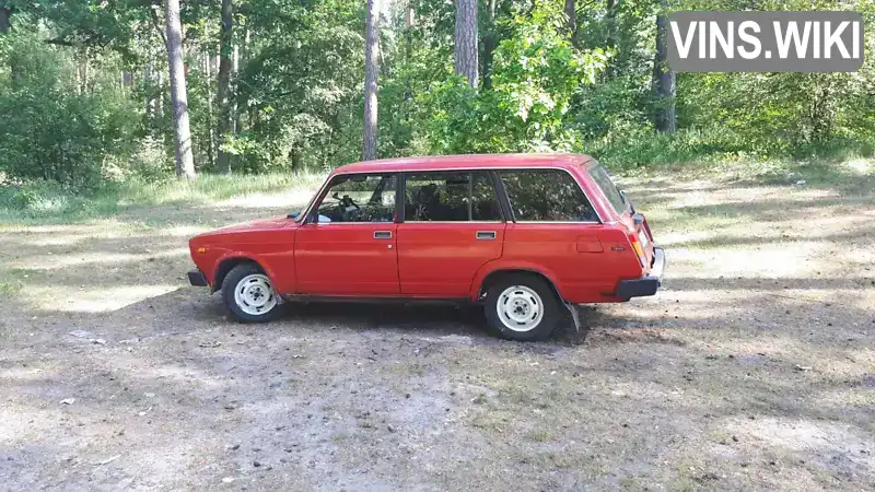 Універсал ВАЗ / Lada 2104 1988 1.3 л. Ручна / Механіка обл. Житомирська, Житомир - Фото 1/17