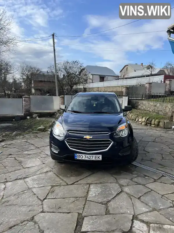 Позашляховик / Кросовер Chevrolet Equinox 2016 2.38 л. Автомат обл. Тернопільська, Тернопіль - Фото 1/17