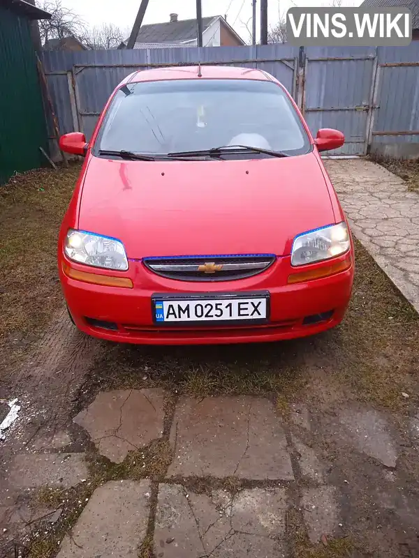 Седан Chevrolet Aveo 2004 1.5 л. Ручна / Механіка обл. Житомирська, Баранівка - Фото 1/17