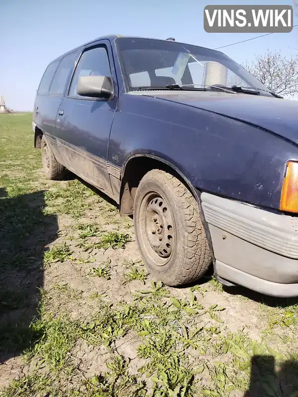 W0L000035L2525182 Opel Kadett 1990 Універсал 1.7 л. Фото 4