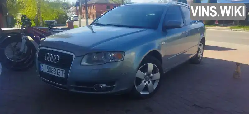 Універсал Audi A4 2005 2.5 л. Автомат обл. Київська, Ставище - Фото 1/10