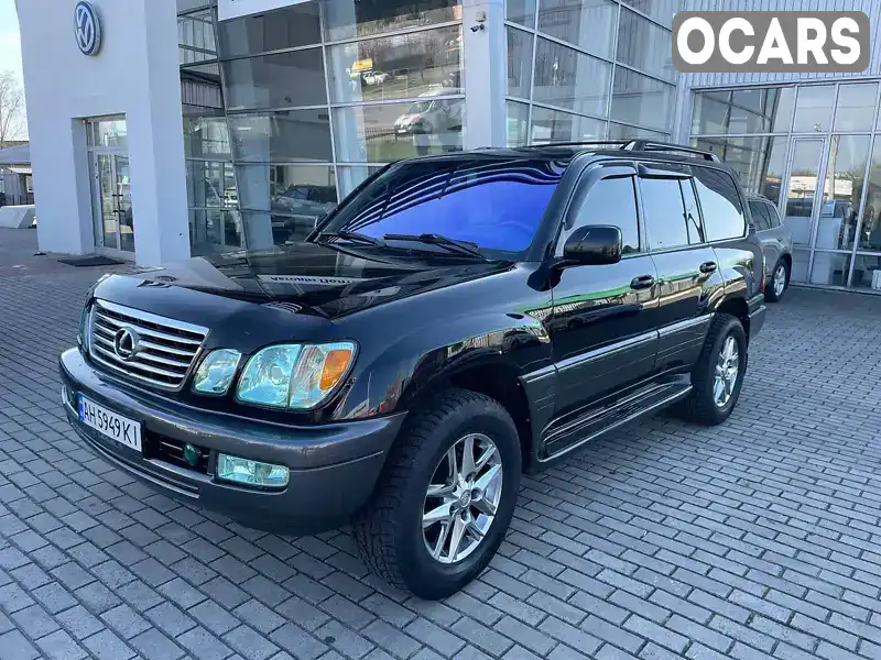 Внедорожник / Кроссовер Lexus LX 2006 4.67 л. Автомат обл. Полтавская, Полтава - Фото 1/21