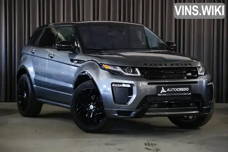 Внедорожник / Кроссовер Land Rover Range Rover Evoque 2016 2 л. Автомат обл. Киевская, Киев - Фото 1/21