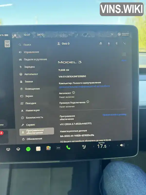 5YJ3E1EA3NF328950 Tesla Model 3 2022 Седан  Фото 6