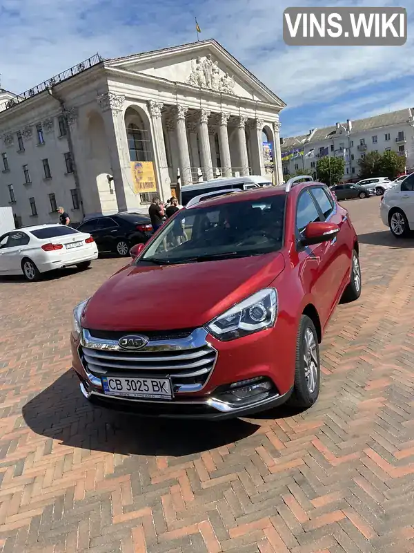 Внедорожник / Кроссовер JAC S2 2020 1.5 л. Автомат обл. Черниговская, Чернигов - Фото 1/4