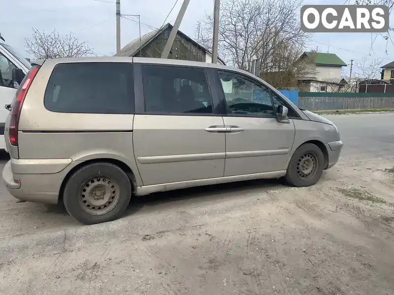 Мінівен Citroen C8 2005 null_content л. Ручна / Механіка обл. Харківська, Лозова - Фото 1/6