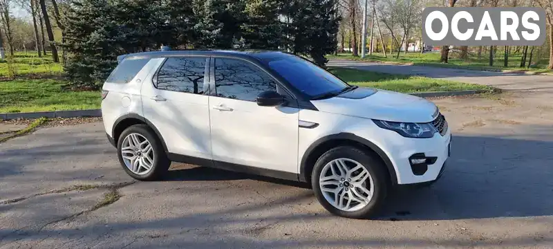 Внедорожник / Кроссовер Land Rover Discovery 2016 2 л. Автомат обл. Днепропетровская, Кривой Рог - Фото 1/21