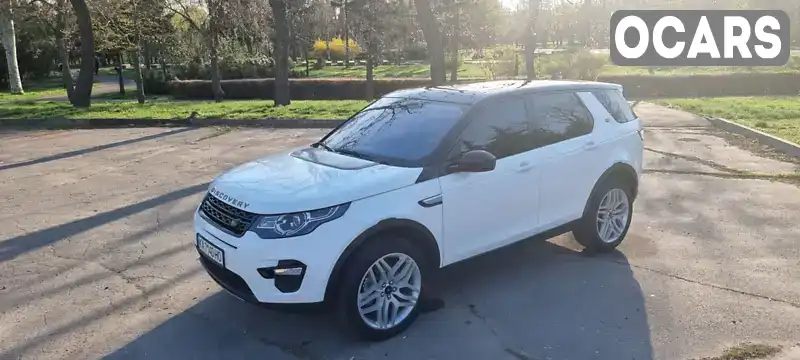 SALCR2BGXHH634771 Land Rover Discovery 2016 Внедорожник / Кроссовер 2 л. Фото 7