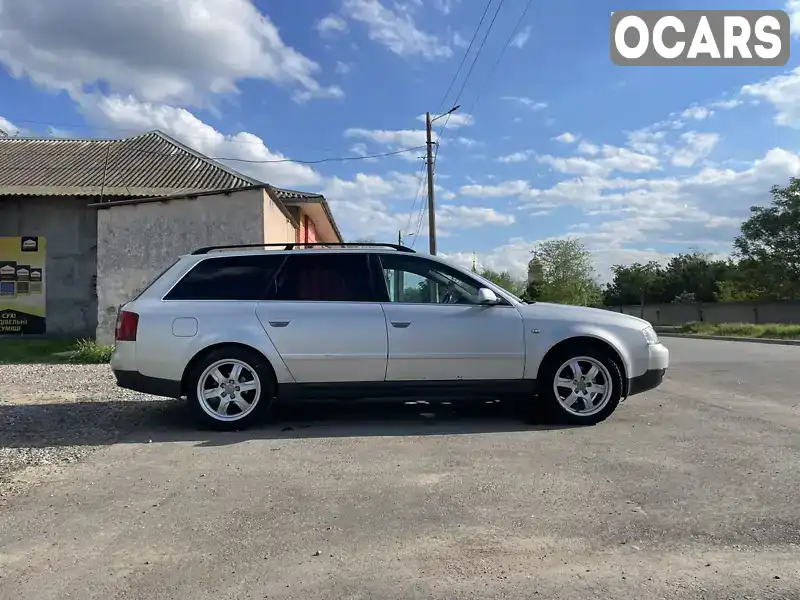 Універсал Audi A6 2001 2.5 л. Автомат обл. Одеська, Ізмаїл - Фото 1/15