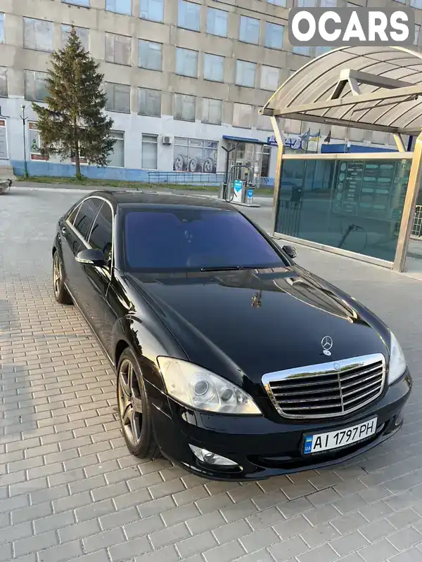 Седан Mercedes-Benz S-Class 2007 5.46 л. Автомат обл. Київська, Біла Церква - Фото 1/11