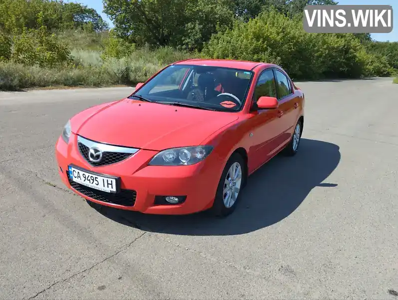 Седан Mazda 3 2007 1.6 л. Автомат обл. Черкаська, Сміла - Фото 1/21