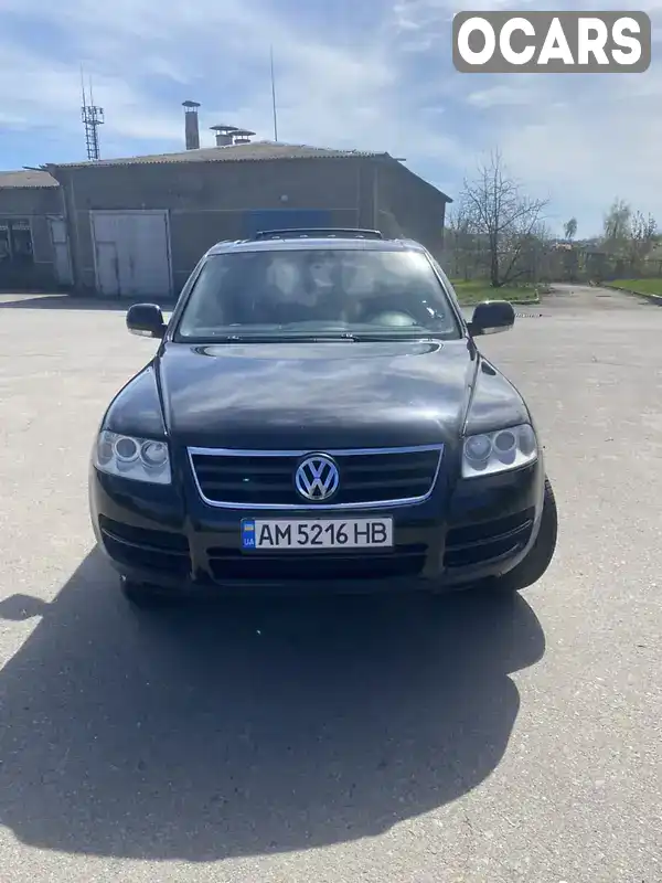 Позашляховик / Кросовер Volkswagen Touareg 2005 2.46 л. Ручна / Механіка обл. Житомирська, Бердичів - Фото 1/15