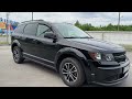 Позашляховик / Кросовер Dodge Journey 2018 2.36 л. Автомат обл. Київська, Біла Церква - Фото 1/21