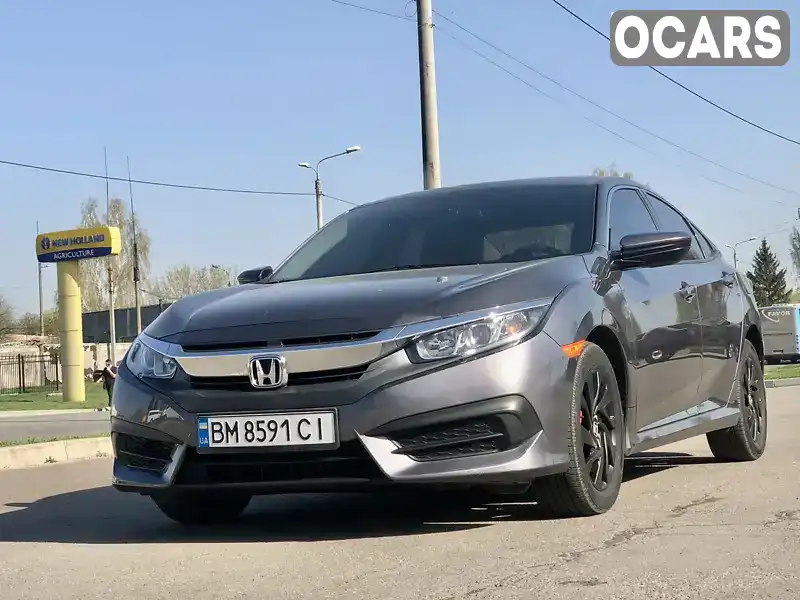 Седан Honda Civic 2018 2 л. Варіатор обл. Сумська, Суми - Фото 1/21