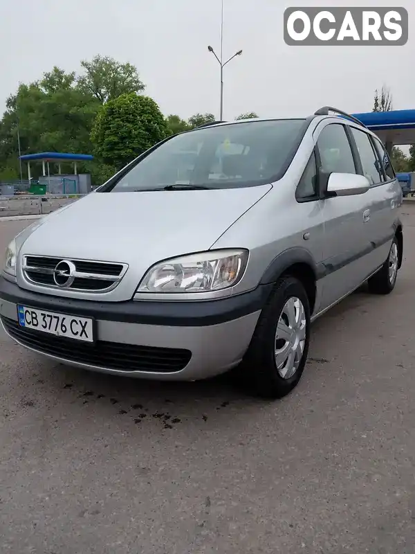 Мінівен Opel Zafira 2003 2.2 л. Ручна / Механіка обл. Полтавська, Кременчук - Фото 1/19