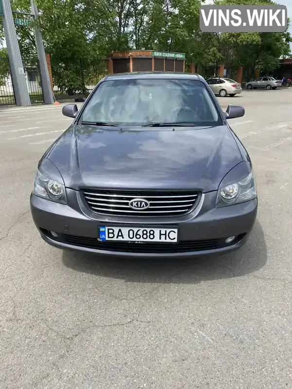 Седан Kia Magentis 2007 2 л. Ручная / Механика обл. Кировоградская, Александрия - Фото 1/12