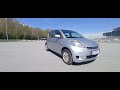 Хетчбек Daihatsu Sirion 2010 1.3 л. Ручна / Механіка обл. Львівська, Львів - Фото 1/18