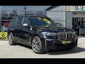 Внедорожник / Кроссовер BMW X7 2020 4.39 л. Автомат обл. Ивано-Франковская, Ивано-Франковск - Фото 1/21