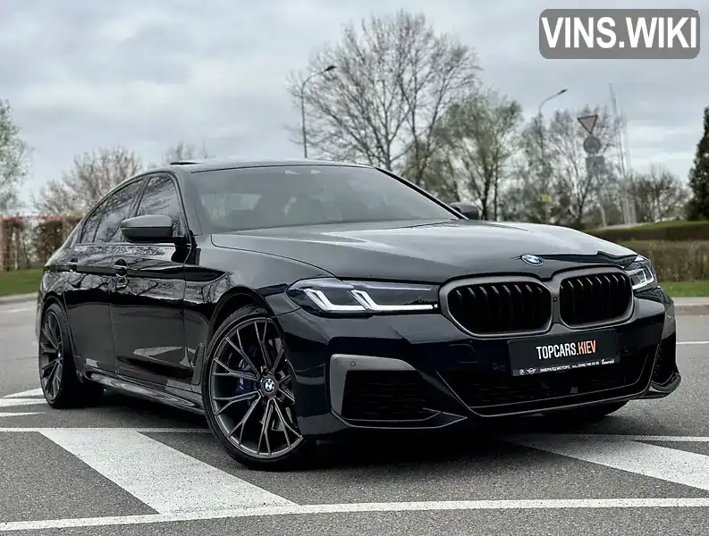 Седан BMW 5 Series 2018 4.4 л. Автомат обл. Днепропетровская, Днепр (Днепропетровск) - Фото 1/21