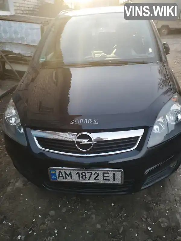 Мінівен Opel Zafira 2005 1.91 л. Ручна / Механіка обл. Житомирська, Чуднів - Фото 1/13