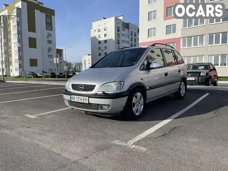 Мінівен Opel Zafira 2002 2.2 л. Автомат обл. Вінницька, Вінниця - Фото 1/11