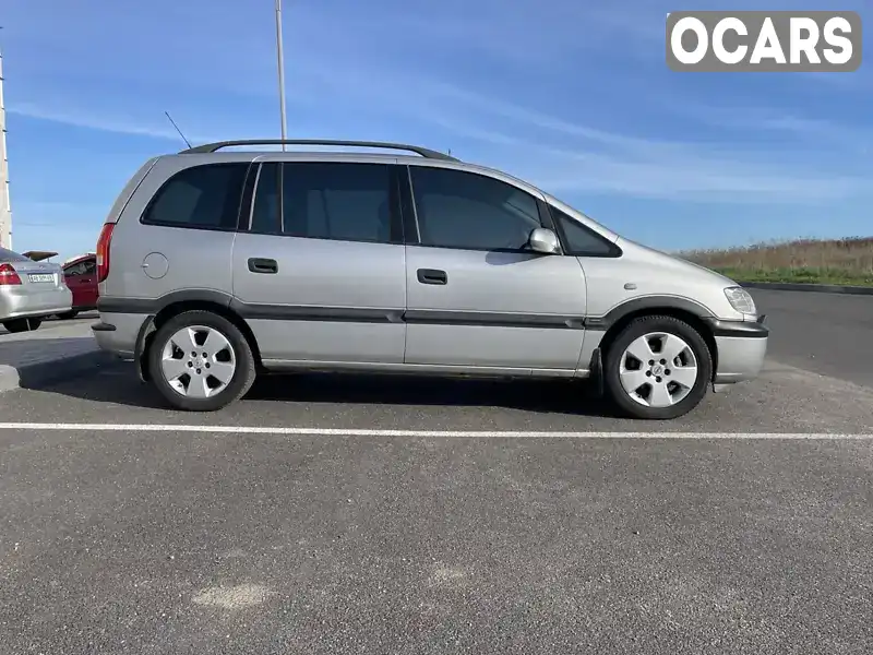 W0L0TGF7522158004 Opel Zafira 2002 Мінівен 2.2 л. Фото 4