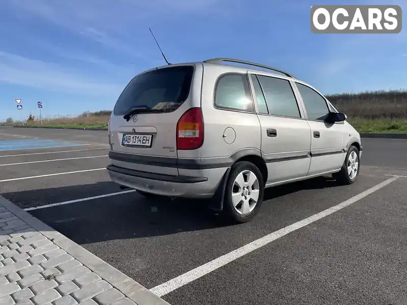 W0L0TGF7522158004 Opel Zafira 2002 Мінівен 2.2 л. Фото 5